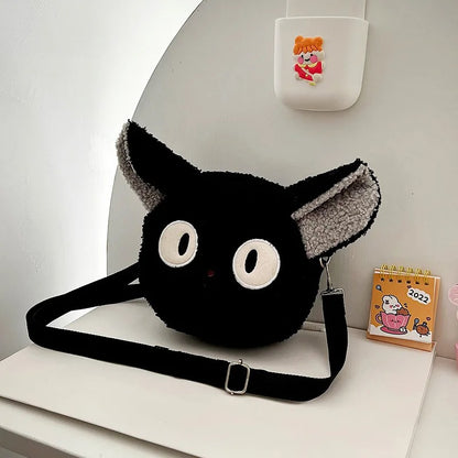 Cat Shoulder Bag