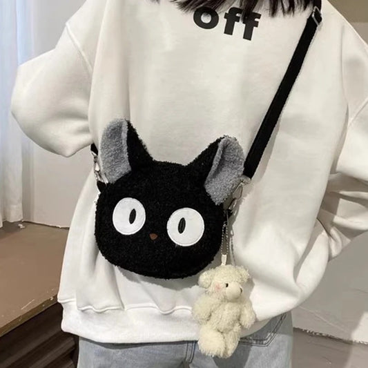 Cat Shoulder Bag